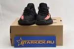 Adidas Yeezy Boost 350 V2  Core Black Red BY9612