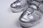Nike Air More Uptempo Metallic Silver 917593-003