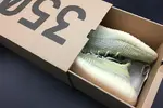 ADIDAS YEEZY BOOST 350 V2 ANTLIA FV3250