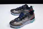 Nike React Element 87 Neptune Green AQ1090-005