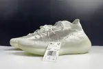 Yeezy Boost 380 “Calcite Glow” GZ8868