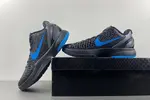 NIKE ZOOM KOBE 6 “DARK KNIGHT” 429659-016