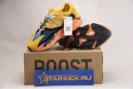 Adidas yeezy boost 700 New colorway SUN Yellow wave runner GZ6984