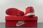 Nike Dunk Low ATL FD0724-657