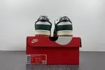 Nike Dunk Low “SKU” FQ8893-397