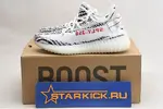 adidas Yeezy Boost 350 V2 Zebra Black White CP9654