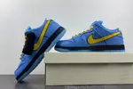 The Powerpuff Girls x Nike SB Dunk Low “Bubbles”  FZ8320 400