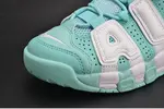 Nike Air More Uptempo GS "Island Green" womens 415082-300