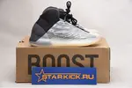 ADIDAS YEEZY BOOST BASKETBALL