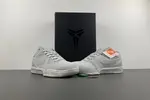 Nike Kobe 4 Protro FQ3544-005