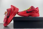 Nike Kobe 6 Protro “Reverse Grinch” FV4921-600