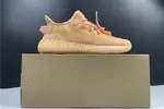 Yeezy Boost 350 V2 "Mono Clay" GW2870