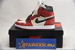 AIR JORDAN 1 The North Pole Chicago  CK5566-610