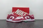 NIKE DUNK LOW SP ORANGE PEARL (PS) DC9564-111