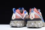 Undercover x React Element 87 'Light Beige' - Nike - BQ2718 -200