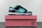 Nike SB x Diamond Dunk＂Tiffany＂ 304292-402