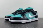 Nike SB x Diamond Dunk＂Tiffany＂ 304292-402