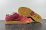 NIKE SB DUNK LOW 'RED GUM'  DV5429-600