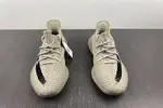 Adidas Yeezy Boost 350V2 HP7870