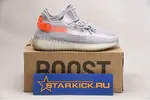 ADIDAS YEEZY BOOST 350 V2 TAIL LIGHT FX9017