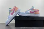Air Jordan 1 Low Sashiko “Multi-Color” FV3623-151