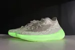Yeezy Boost 380 “Calcite Glow” GZ8868