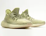 ADIDAS YEEZY BOOST 350 V2 ANTLIA FV3250
