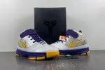 Nike Zoom Kobe 2 'Lakers Home'