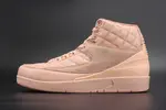 Just Don x Air Jordan 2