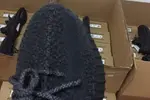 ADIDAS YEEZY BOOST 350 V2 BLACK NON REFLECTIVE FU9013