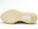 ADIDAS YEEZY BOOST 350 V2 LUNDMARK FU9161