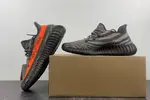yeezy 350v2 HQ7045