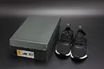 Adidas NMD R1 PK Primeknit "Japan" - Black/White S81847