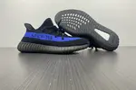 Yeezy 350 Boost V2 GY7164