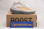Yeezy Boost 380 “Blue Oat Reflective” FZ1269