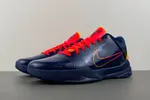 Nike Kobe 5 Protro Caitlin Clark PE IM3207-400