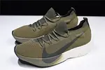 Nike Vapor Street Flyknit - Nike - AQ1763 201