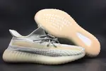 ADIDAS YEEZY BOOST 350 V2 LUNDMARK FU9161