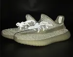ADIDAS YEEZY BOOST 350 V2 FV3254