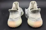 ADIDAS YEEZY BOOST 350 V2 LUNDMARK FU9161