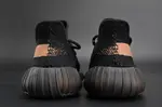 adidas Yeezy Boost 350 V2 Black Copper BY1605