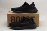 Adidas Yeezy Boost 350 V2 Black Red CP9652