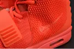 Nike Air YEEZY 2 "Red October" mens 508214-660