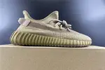 Adidas YEEZY 350 V2 Earth FX9033