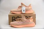 Yeezy Boost 350 V2 CLAY EG7490
