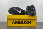 Nike Air More Uptempo Low “Black/White” FB1299-001