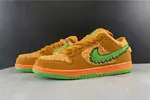 Grateful Dead x Nike SB Dunk Low Orange CJ5378-800