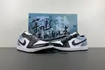 Air Jordan 1 Low  553558-132T