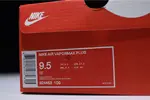 Nike VaporMax Plus