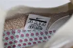 Nike Air VaporMax Moc 2 Sail AH7006-100